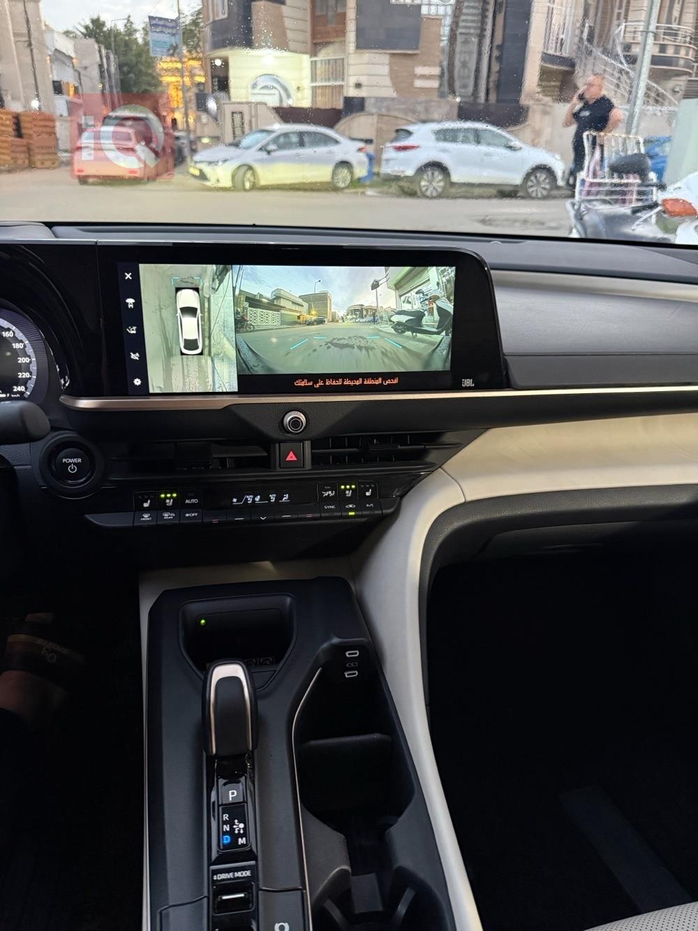 تويوتا كراون